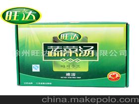 徐州茶供应商,价格,徐州茶批发市场 
