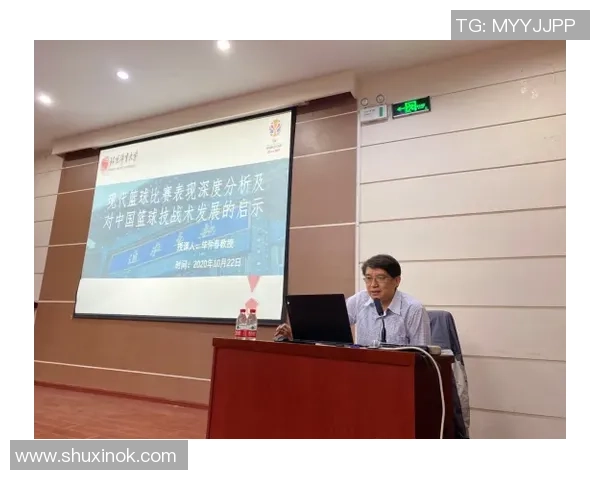 上海篮球队灵活性分析与表现评估的深度研究与探讨